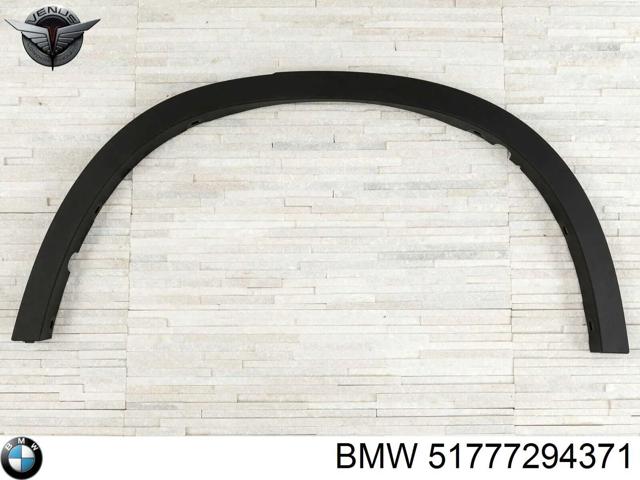 Розширювач/накладка арки заднього крила, лівий 51777294371 BMW