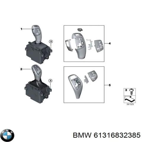 Кулиса перемикання передач 61316832385 BMW
