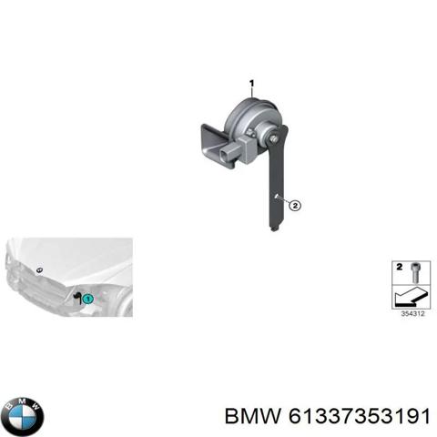 Сигнал високої тональності 61337353191 BMW