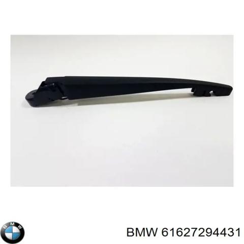 Важіль-поводок склоочисника заднього скла 61627294431 BMW