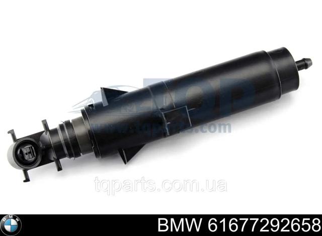Сопло омивача фари передньої, правої 61677292658 BMW