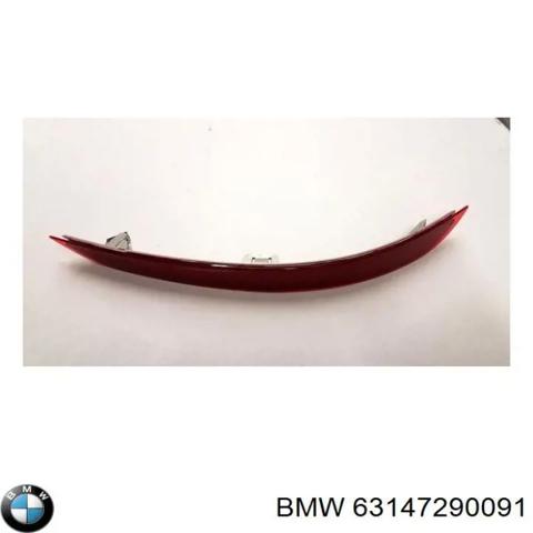 Лівий відбивач бампера 63147290091 BMW