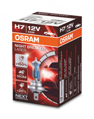 Лампочка галогенна 64193NL OSRAM