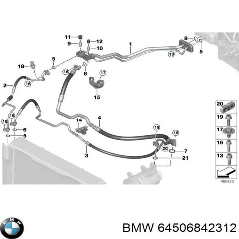 Трубка кондиціонера від компресора до радіатора 64506842312 BMW