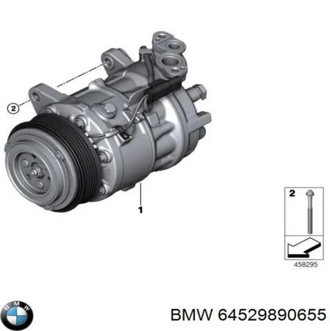 Насос кондиціонера 64529890655 BMW