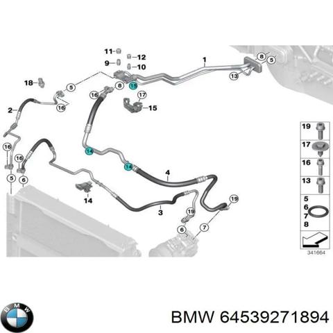 Шланг кондиціонера, від випарника до компресора 64539271894 BMW