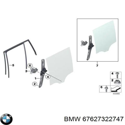 Привід ліфта передній 67627322747 BMW