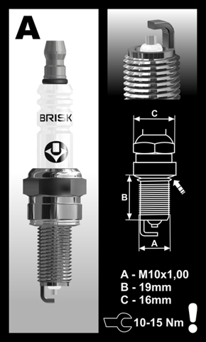 Свіча запалювання AR12YS BRISK