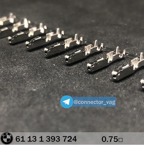Пін (наконечник) дроту 61131393724 BMW
