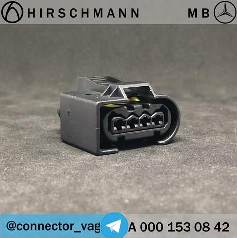 Роз'єм (фішка) датчика зносу гальмівних колодок A0001530842 MERCEDES
