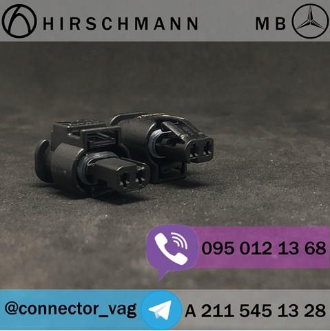 Протитуманка ліва A2115451328 MERCEDES