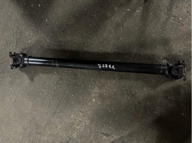 Вал карданний, передній 26209425910 BMW