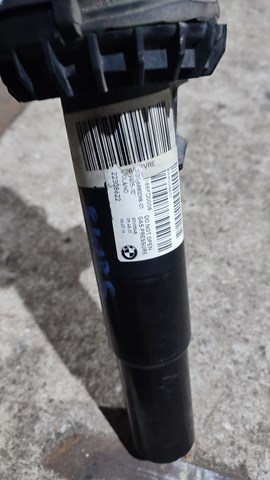 Амортизатор передньої підвіски 31316870358 BMW