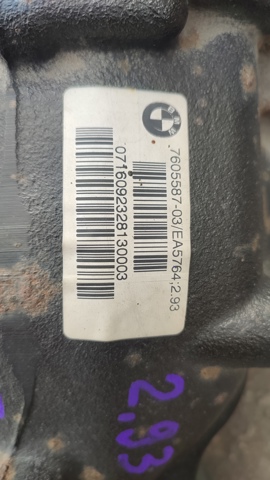 Редуктор колісний моста заднього 33107605587 BMW