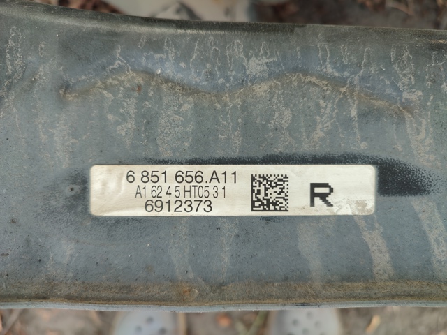 Підвіска задня 33316851656 BMW