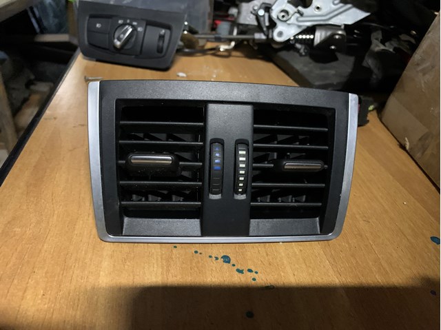 Регулятор оборотів пічки 64229333675 BMW