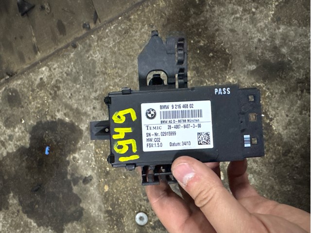 Реле підігріву сидіння 921646802 BMW