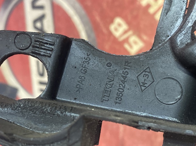 Захист ременя ГРМ, внутрішній 135024451R NISSAN