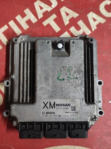 Мізки двигуна 23710BR40A NISSAN