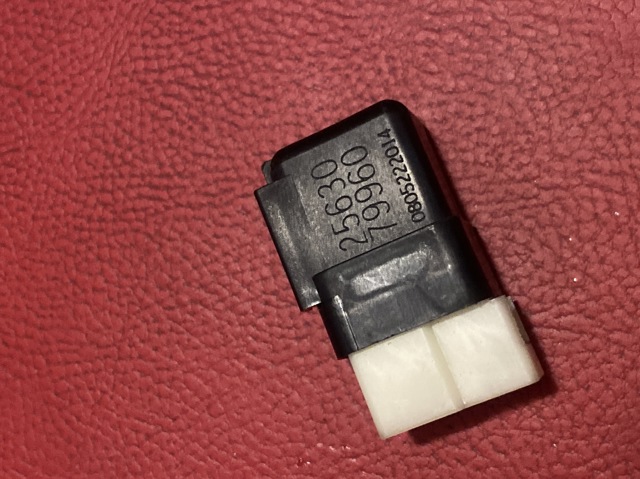Реле звукового сигналу 2563079960 NISSAN