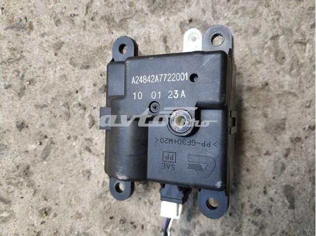 Двигун заслінки рециркуляції повітря 27731AL500 NISSAN