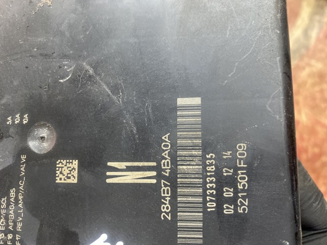 Коробка запобіжників 284B74BA0A NISSAN