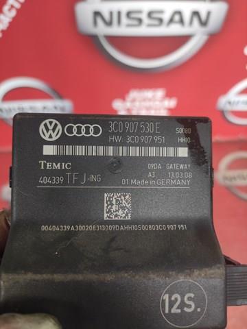Система самодіагностики 3C0907530E VAG