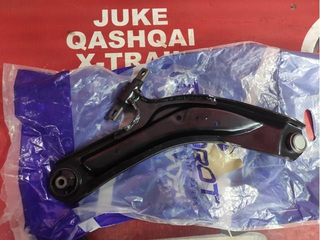Ходова 545014CA0A NISSAN