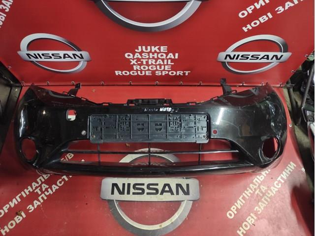 Кожух бампера переднього Nissan Versa NOTE