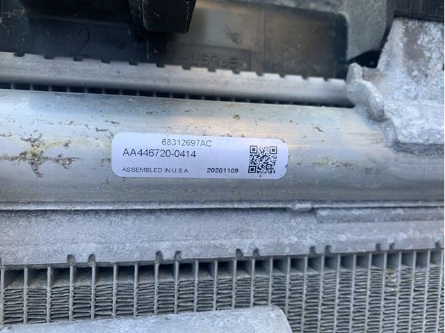 Конденсатор системи охолодження системи 68312697AC CHRYSLER