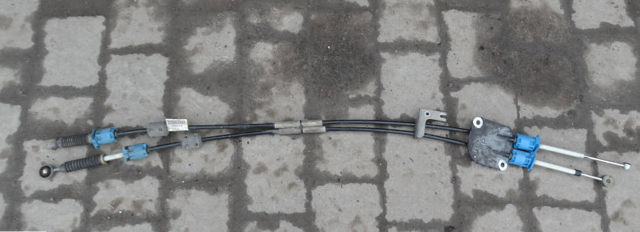 Трос КПП 2460A022 MITSUBISHI