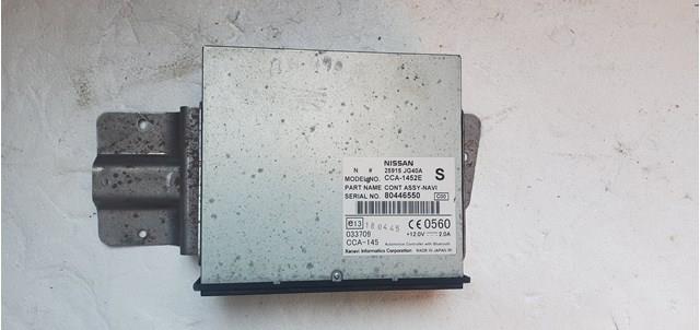 Дисплей багатофункціональний 25915JG40A NISSAN