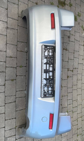 Кожух бампера заднього 6410B832 MITSUBISHI