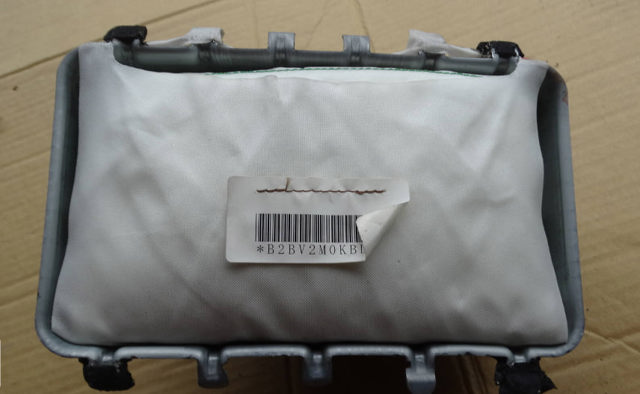 Подушка безпеки пасажира 7030A026 MITSUBISHI