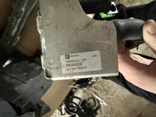 Водяний насос охолодження електро додатковий 7806A006 MITSUBISHI
