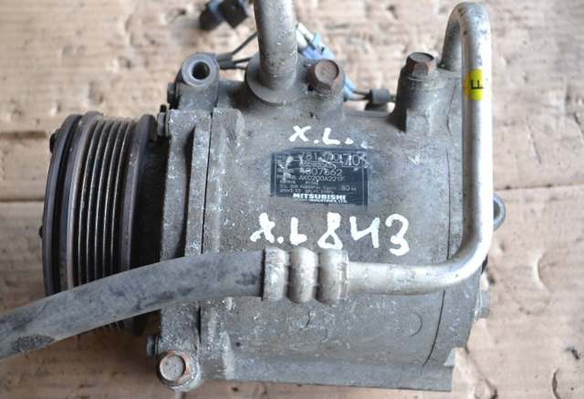Компресор холодоагенту 7813A070 MITSUBISHI