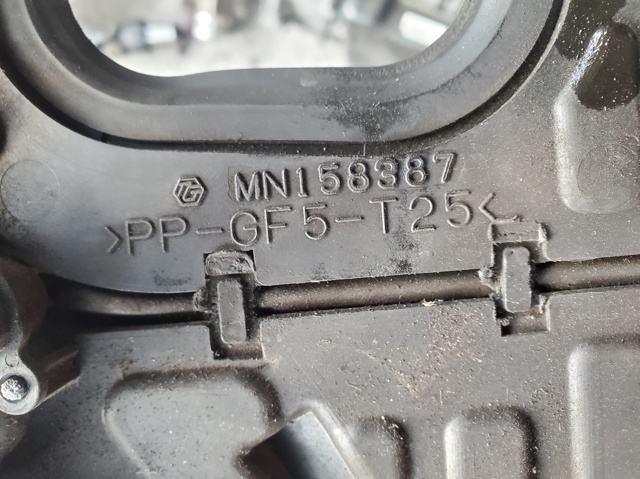 Захист ременя ГРМ, нижній MN158387 MITSUBISHI