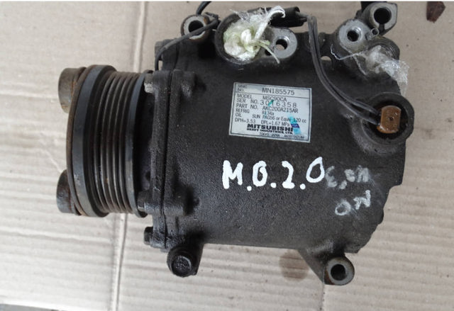Компресор кліматичної установки MN185575 MITSUBISHI