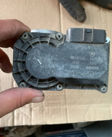 Заслінка повітряна MN195709 MITSUBISHI