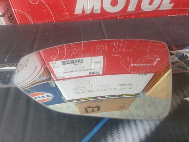 Дзеркальний елемент водійського дзеркала 4N0857535C VAG