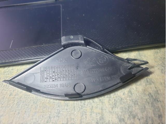 Заглушка бампера буксирувального гака 51117222744 BMW