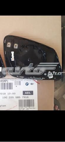 Дзеркальний елемент лівого дзеркала заднього виду 51167390617 BMW