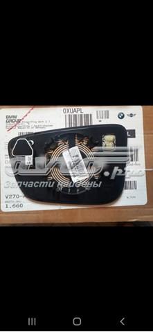 Дзеркальний елемент правий 51167407158 BMW