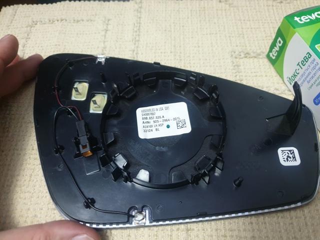 Дзеркальний елемент водійського дзеркала 5LB857521 VAG