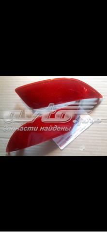 Лівий відбивач бампера 8192033010 TOYOTA