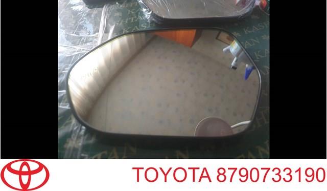 Скло дзеркала заднього виду, лівого 8790733190 TOYOTA
