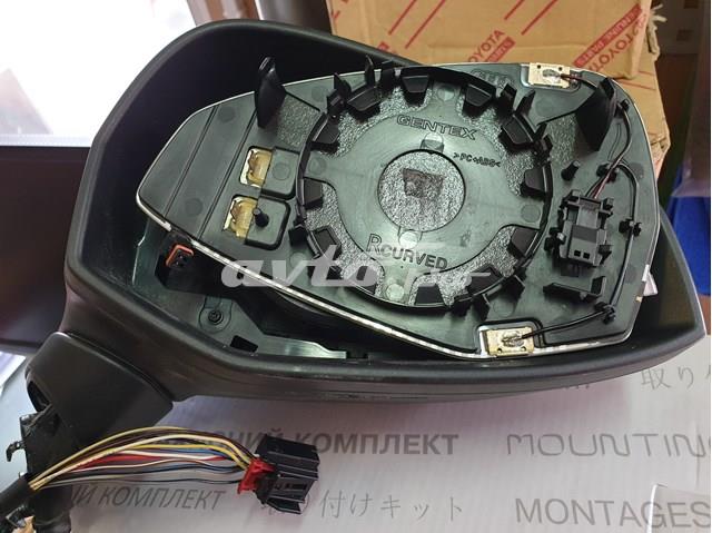 Скло дзеркала заднього виду, правого 8W0857536L VAG