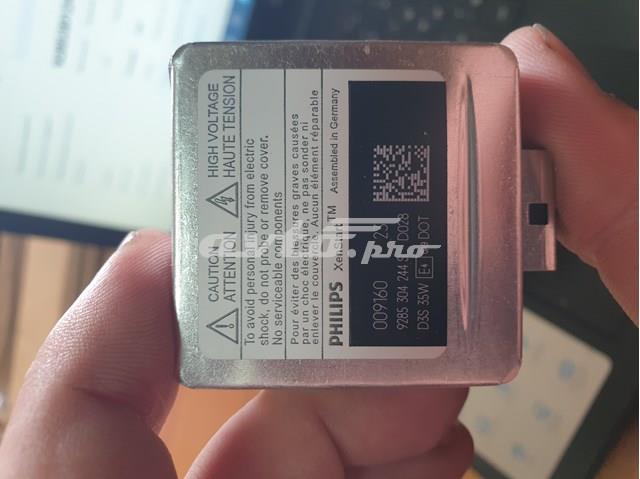 Лампочка ксеноновая 9285304244S VAG