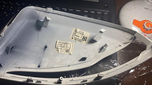 Накладка правого бокового дзеркала A0998115000 MERCEDES