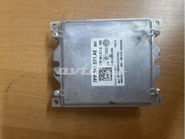 Блок розпалювання, ксенон 7PP941571AE VAG